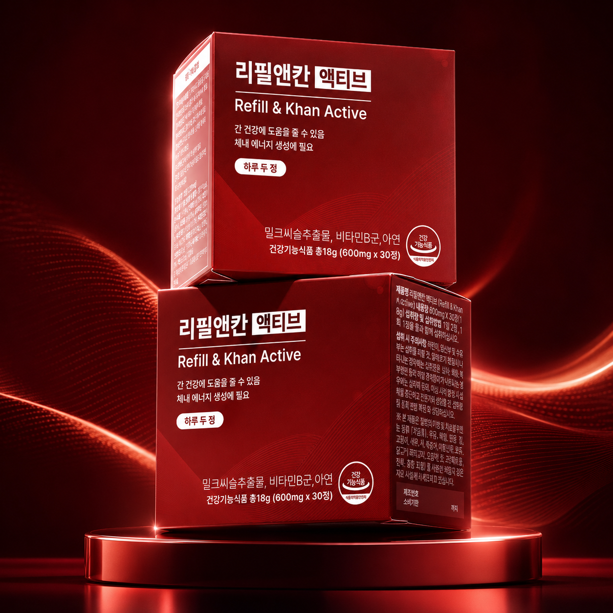 RETRIQ 브랜드 이미지
